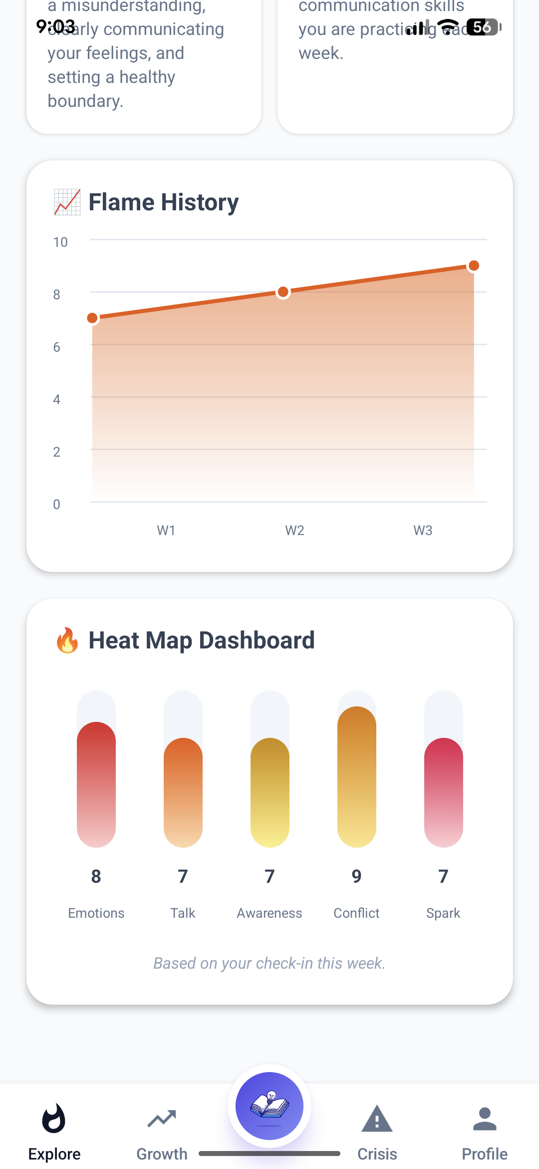A screenshot of the Twindle app showing another feature.